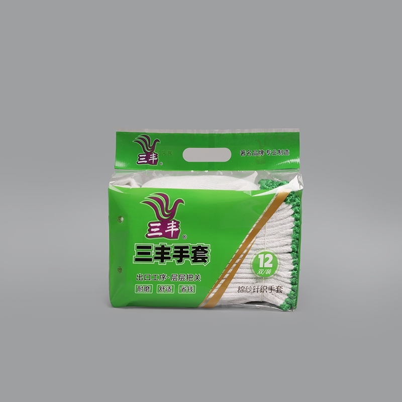 三豐手套